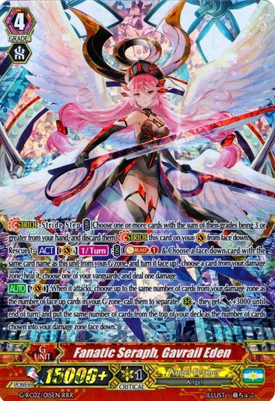 Fanatic Seraph, Gavrail Eden
