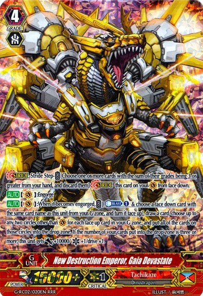 New Destruction Emperor, Gaia Devastate