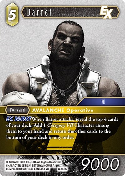 Barret EX