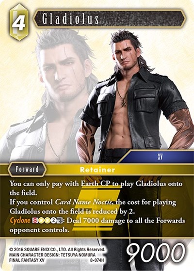 Gladiolus