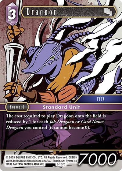 Dragoon (FFTA)