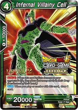 Infernal Villainy Cell (Level 2)