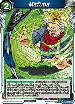Mafuba (Alternate Art)
