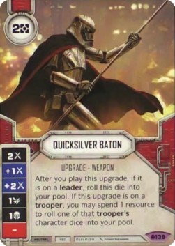 Quicksilver Baton