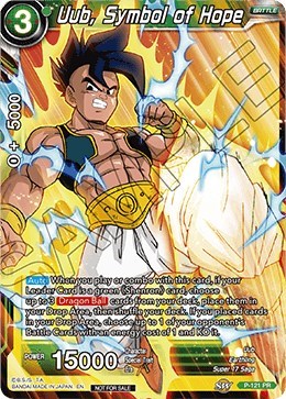 Uub, Symbol of Hope (Power Booster)