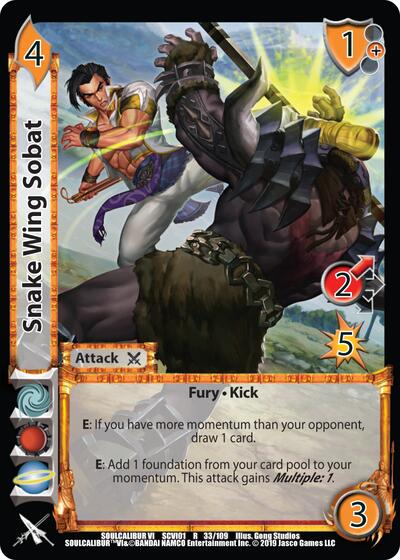 Snake Wing Sobat