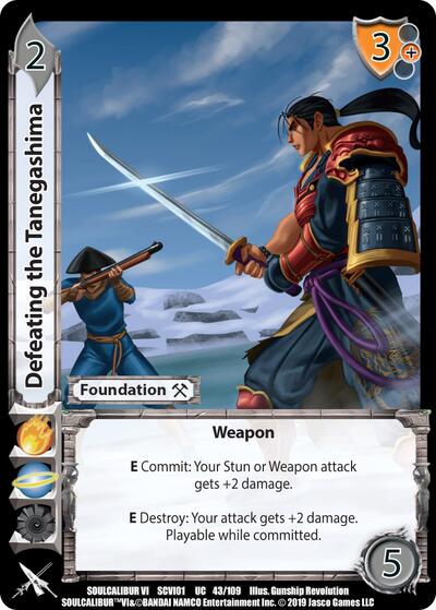 Defeating the Tanegeshima
