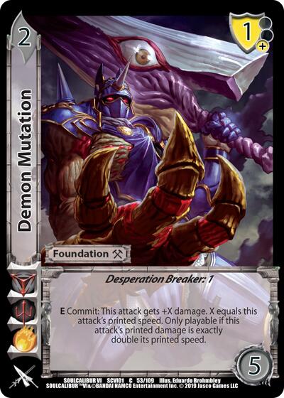 Demon Mutation