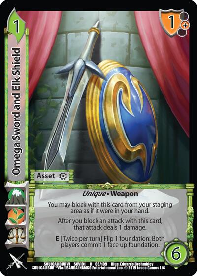 Omega Sword and Elk Shield