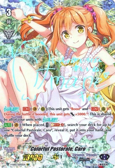 Colorful Pastorale, Caro (SSP) (Silver Signature)
