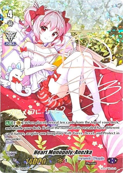Heart Monopoly, Anezka (SSP) (Silver Signature)