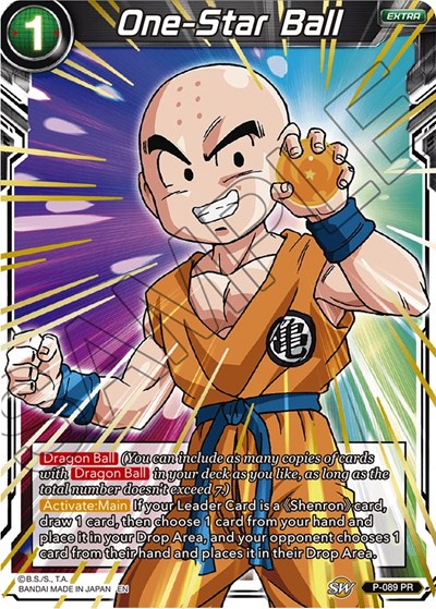 One-Star Ball (Alternate Art)
