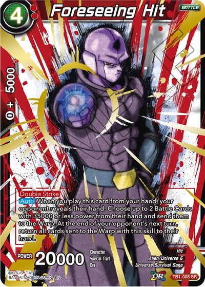 Foreseeing Hit (Alternate Art)