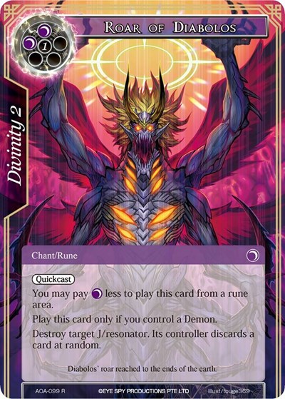 Roar of Diabolos