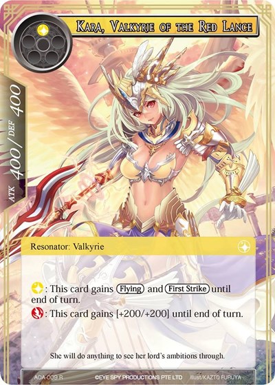 Kara, Valkyrie of the Red Lance