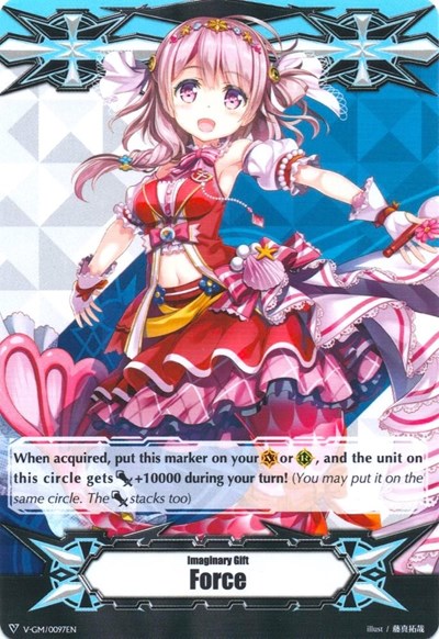 Imaginary Gift [Force] - Colorful Pastorale, Fina