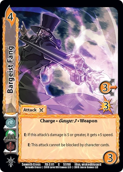 Bargeist Fang