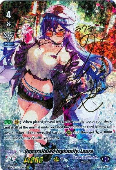 Unparalleled Ingenuity, Loura (SSP) (Gold Signature)