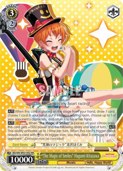 "The Magic of Smiles" Hagumi Kitazawa