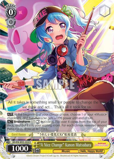 "A Nice Change" Kanon Matsubara