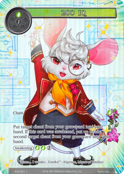 200 IQ (Full Art)