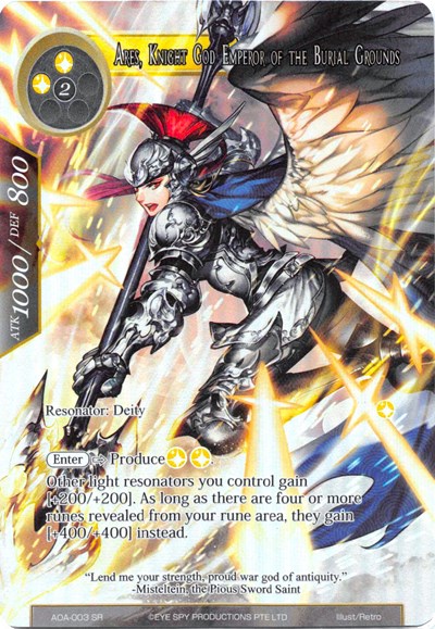 Ares, Knight God Emperor of the Burial Grounds (Full Art)