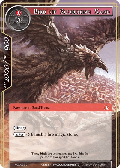 Bird of Scorching Sand