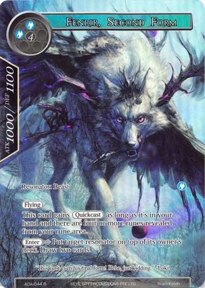 Fenrir, Second Form (Full Art)