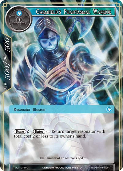 Garmheld's Phantasmal Warrior