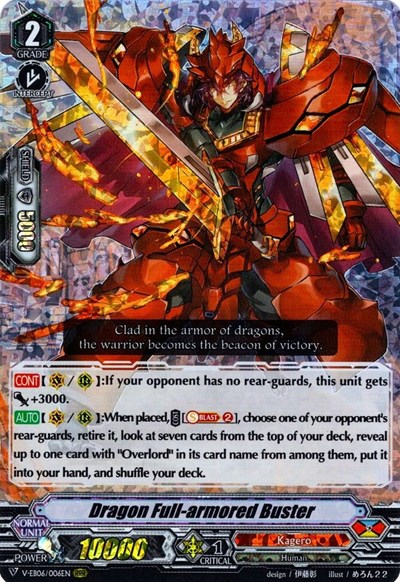 Dragon Full-armored Buster