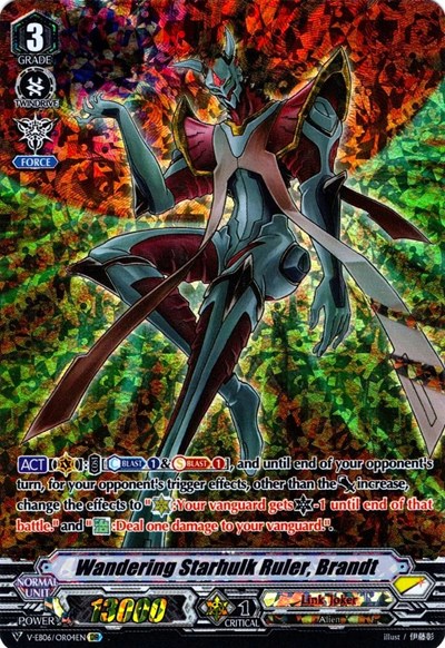 Wandering Starhulk Ruler, Brandt (OR)