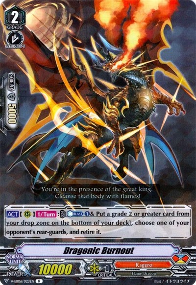 Dragonic Burnout