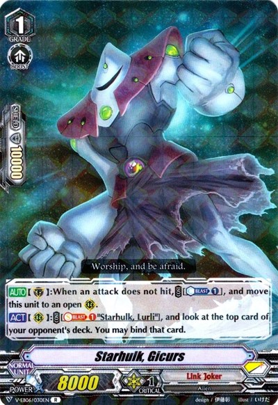 Starhulk, Gicurs