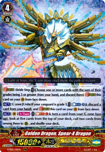 Golden Dragon, Spear-X Dragon