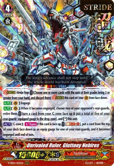 Unrivaled Ruler, Gluttony Nebiros (Hot Stamped)