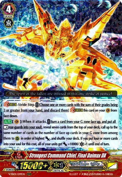 Strongest Command Chief, Final Daimax DX