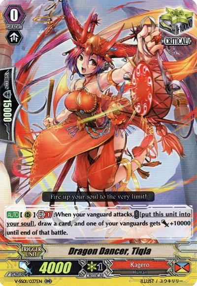 Dragon Dancer, Tiqla