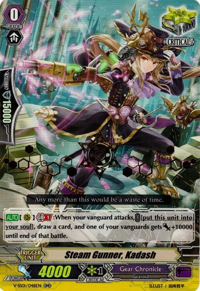 Steam Gunner, Kadash (Hot Stamped)
