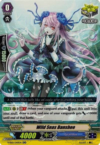 Wild Seas Banshee