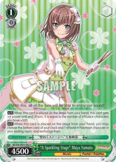 "A Sparkling Stage" Maya Yamato