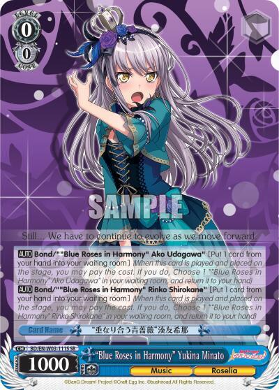 "Blue Roses in Harmony" Yukina Minato (SR)