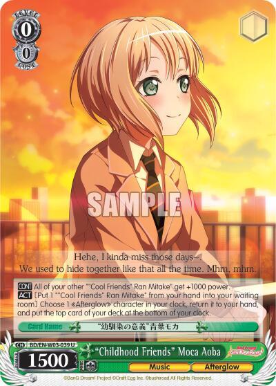 "Childhood Friends" Moca Aoba