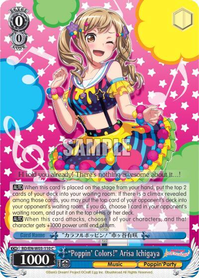 "Poppin'Colors!" Arisa Ichigaya