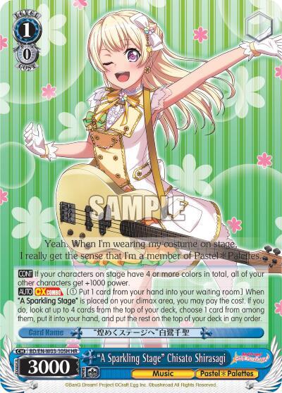 "A Sparkling Stage" Chisato Shirasagi (HR)