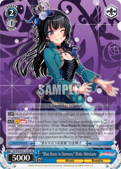 "Blue Roses in Harmony" Rinko Shirokane (HR)