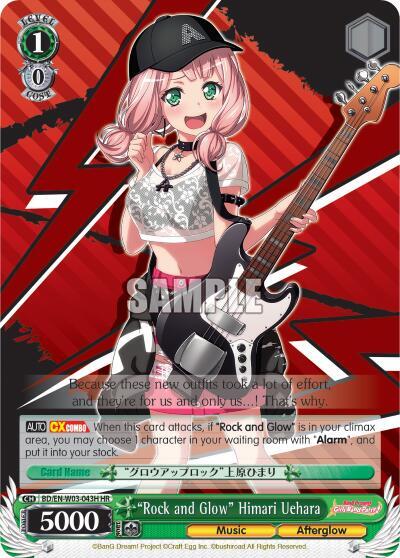 "Rock and Glow" Himari Uehara (HR)