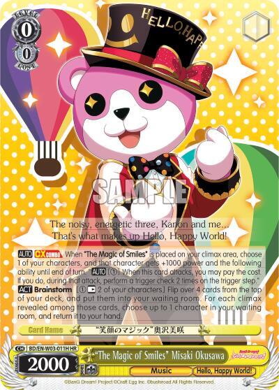 "The Magic of Smiles" Misaki Okusawa (HR)