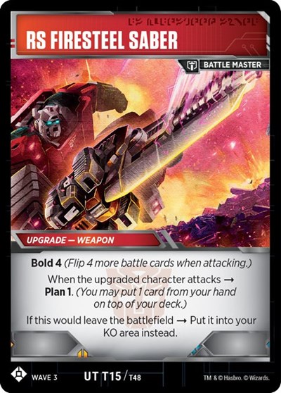Private Lionizer - Ground Command Artillery // RS Fire Steel Saber