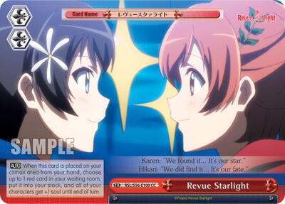 Revue Starlight