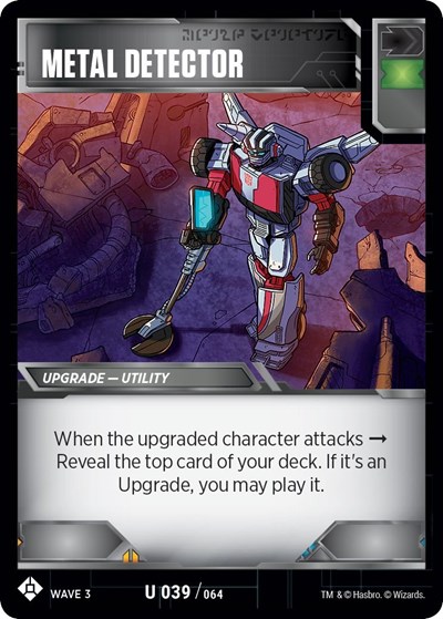 Metal Detector